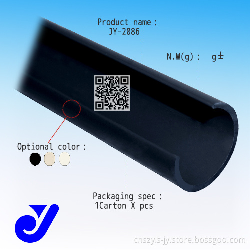 Plastic Guard for Lean Tube|Block Gine (JY-2086)